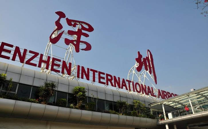 孟州空运深圳宝安机场